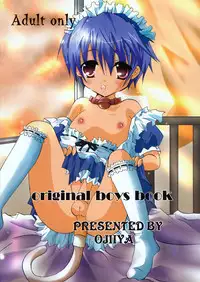 (C73) [Ojiiya (Mirei)] Ou-sama Lunch