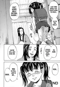 [Kawady MAX] Kodomo | Child (Loli-ita 2 Joji Aigyaku Hen) [English] {atomicpuppy}