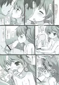 (C92) [Märchen BOX (Various)] THE Senshoujo 3 (Girls und Panzer)