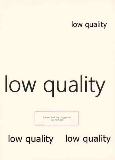 Oshikakae Incubus to Love Love H suru Hon!!