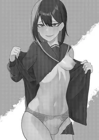 I'm tired of Katsuage, so I tried P-activism fraud!