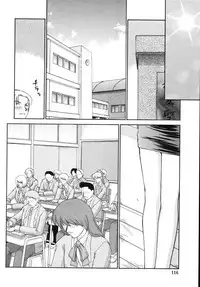 [Taira Hajime] Type-H