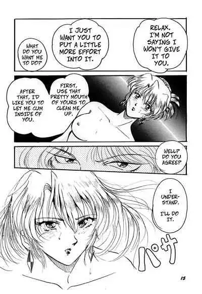 (C53) [Studio Boxer (Various)] HOHETO 16 (Various) [English]