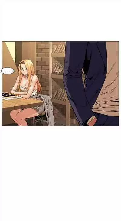 [週五] [洋世 & 經文旗] 衝突 1-99 官方中文（連載中）