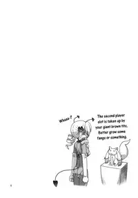 (COMIC1☆6) [Jack-O-Lantern (Neriwasabi)] MSV (Puella Magi Madoka Magica) [English]