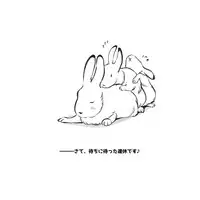 [pink-noise (Mizuiro Megane)] Mama Sho-time Kyoudai Hen