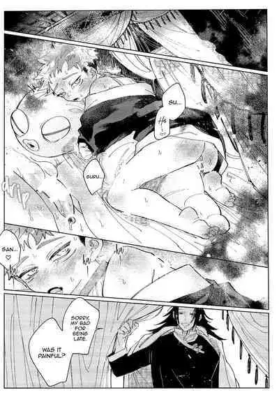 Yukkuri tabete ne, tougenkyo | I will eat you Slowly, Paradise on Earth