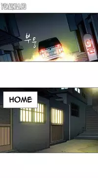 [Fantastic Whale] Twin Slave Ch.1-31 (English) (Ongoing)