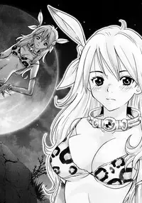 [Yamamoto Hiroshi x Tamakoshi Hiroyuki] Makyo no Shanana Vol.01 [RAW]