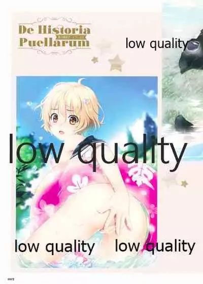 Nonohara Miki artworks De Historia Puellarum