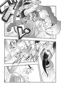 [Haraise Kaiwai (Yucchris)] PRINCESS & DEVIL (Dragon Quest XI) [Digital]