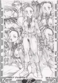 (C57) [TAKOTSUBO CLUB (Gojou Shino)] ALL ERO2 CAPCOM DANGER ZONE (Various)