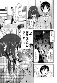 [Utamaro] Yuukaku-bu e Youkoso! - Welcome to YUKAKU club