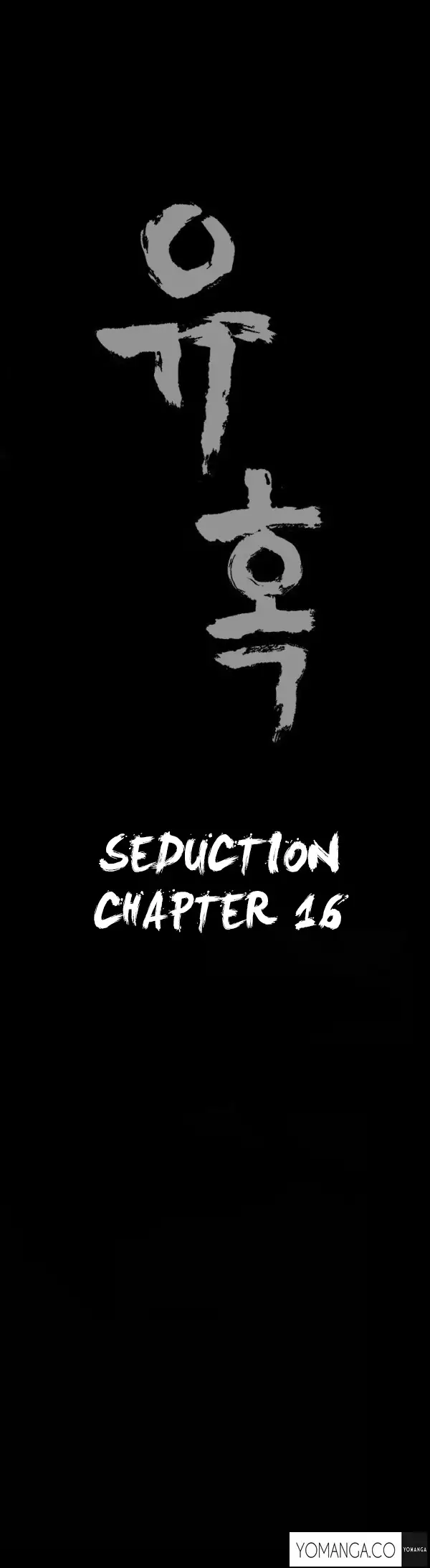 Seduction Ch.1-19