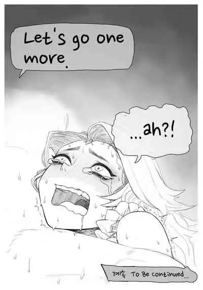 [joedongsook] Claire's invitation to eat (The Summoning) [English]