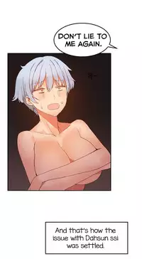 [Mx2J] Hahri's Lumpy Boardhouse Ch. 0-18 [English] (YoManga) (Ongoing)