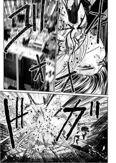 Heropine Sentai Pinch Ranger