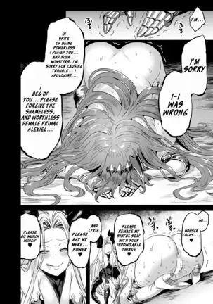 The Primal's Plead For Life + Sex Dance