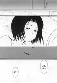 (C65) [Nikopondo (Aoyama Reo)] Otherside (Bleach) [English] {megasean3000}