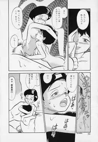 [Youkihi] Itsumo Giragira Suruhi