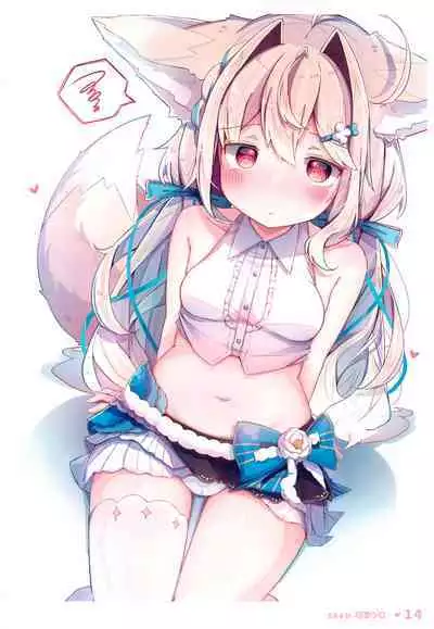 (C100) [Komugibatake (Komugi)] Chotto Ecchi na Teregao Bon