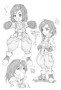 (C59) [Toluene Ittokan (Various)] KETSU! MEGATON IX Kai (Final Fantasy IX)