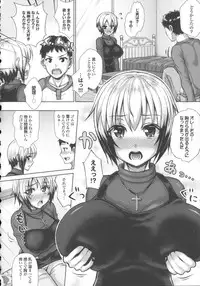 [Nimu] Kashimashi Fucking!