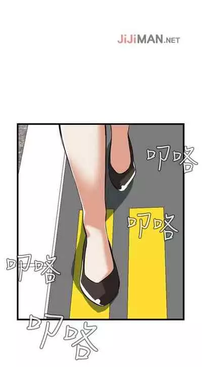 【周二连载】偷窥（作者：李乙 & 經文旗） 第1~125话