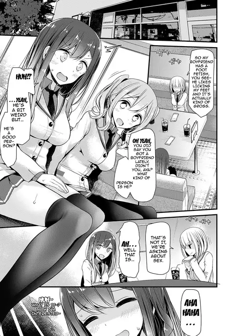 Ashiasobi | Foot Play