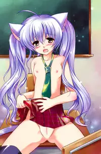 [Anthology] PetaFeti. 16 [Digital]