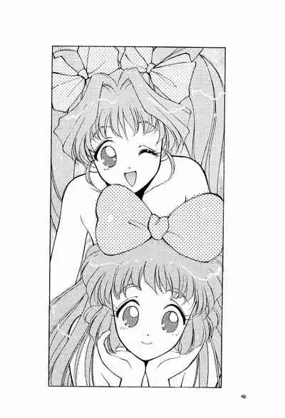 (C55) [Chinpoko Machine (Uchino Bungo)] Hone (Various)