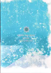 [SARUTORAYU/miriko (rikko)] Yumeutsustsu (Senyuu)