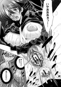 [Maihara Matsuge] JK ZUKAN