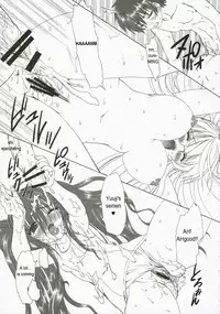 (C71) [Chinpudo (Marui)] Itadaki! Flame Hazes (Shakugan no Shana) [English]