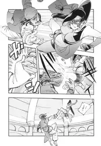 [Haraise Kaiwai (Yucchris)] PRINCESS & DEVIL (Dragon Quest XI) [Digital]