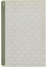 [Amamiya Jun] Puttsun Make Love Vol.4