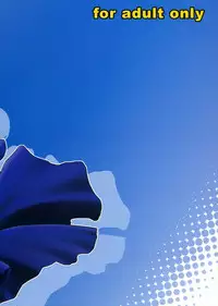 (C78) [BLUE BLOOD'S (BLUE BLOOD)] BLUE BLOOD'S Vol. 26 (Fate/hollow ataraxia) [English] [EHCOVE]