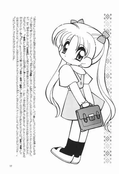 (C54) [Sadakichidou, SEE-SAW (Yamamoto Sadakichi)] CRAYOLITA (Yume no Crayon Oukoku)