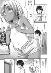 COMIC LO 2015-10