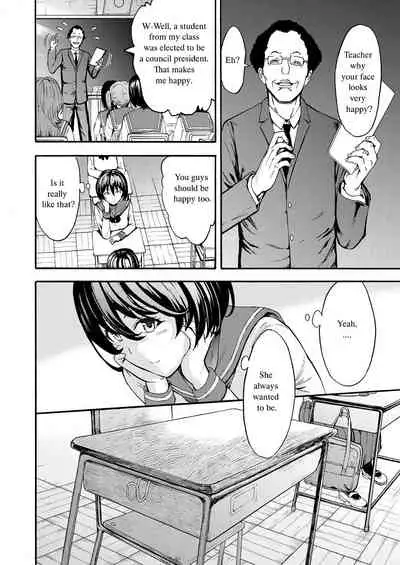 Yami Seito Kaichou Ch. 3 | Dark Side Student Council President Ch. 3