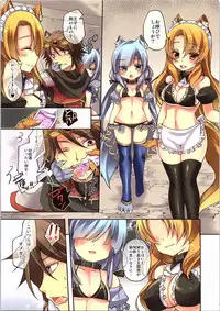 (C91) [TSF no F (Various)] TSF no F no Hon Sono 3