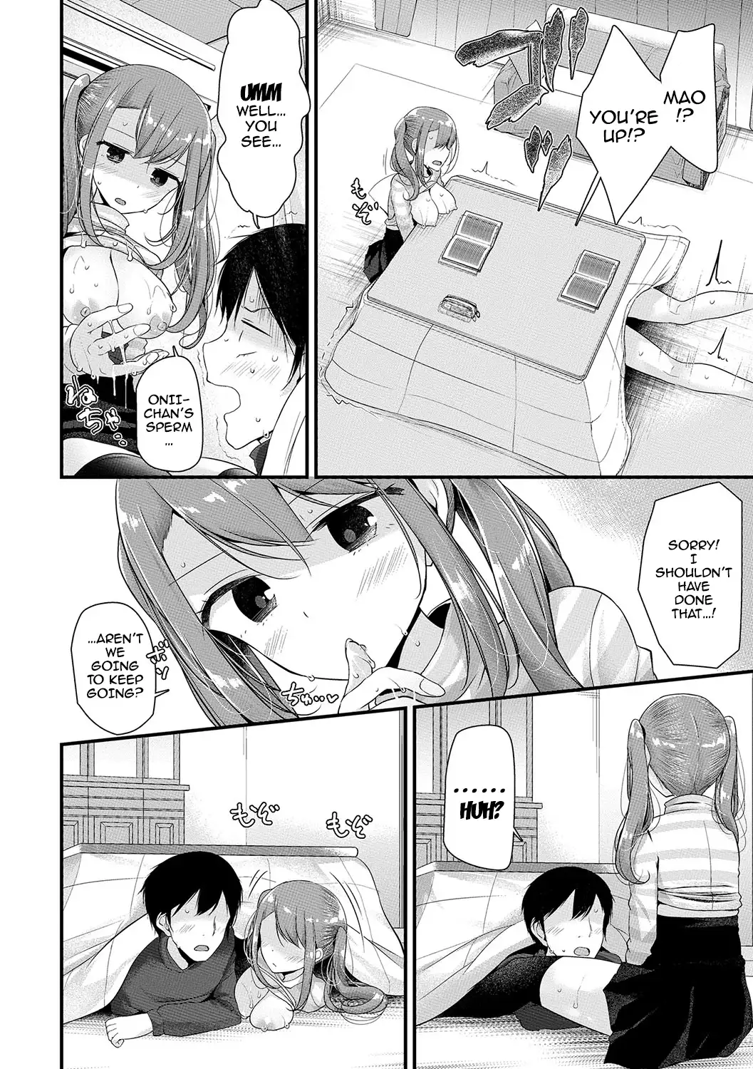 Ashiasobi | Foot Play