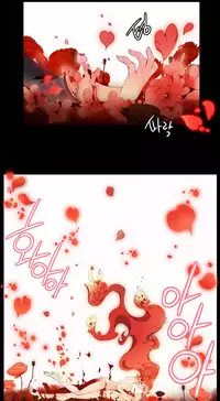 [Juder] Lilith`s Cord Ch.1-14 [Chinese]