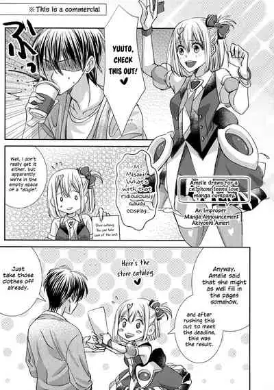 (SUPERKansai22) [SABO-P (Amelie)] A's WORKS:02 (Macross Delta) [English] {Hennojin}