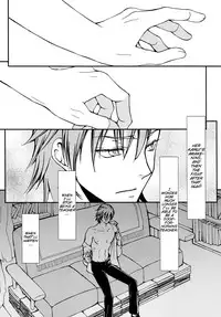 (HARU19) [Daylight (Ren Mizuha)] Seraphic Girl (Kill la Kill)[English][EHCove]