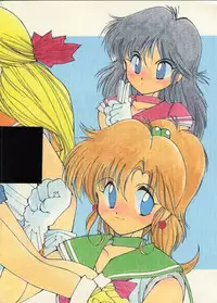 Make Up! R [Sailor Moon]