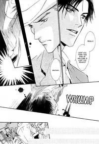 [Enjin Yamimaru] Ouji no Hakobune - An Ark of the Prince