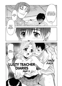 [Kagura Yutakamaru] Relish [English] [Icarus]