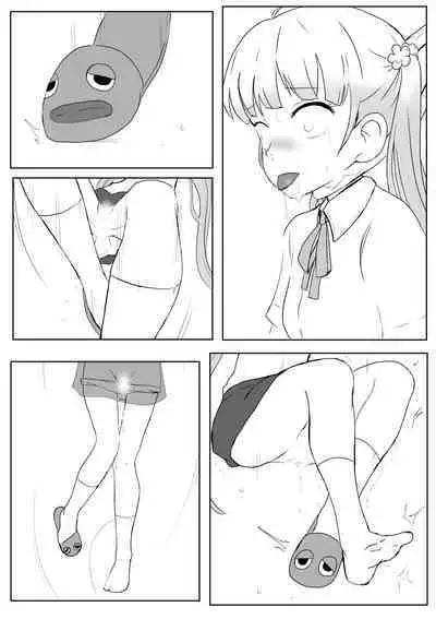 【kanann】 NG（18G WARNING）