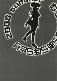 [MOON RULER (Tsukino Jyogi)] moonruler chronicle .5 (Various) [Digital]